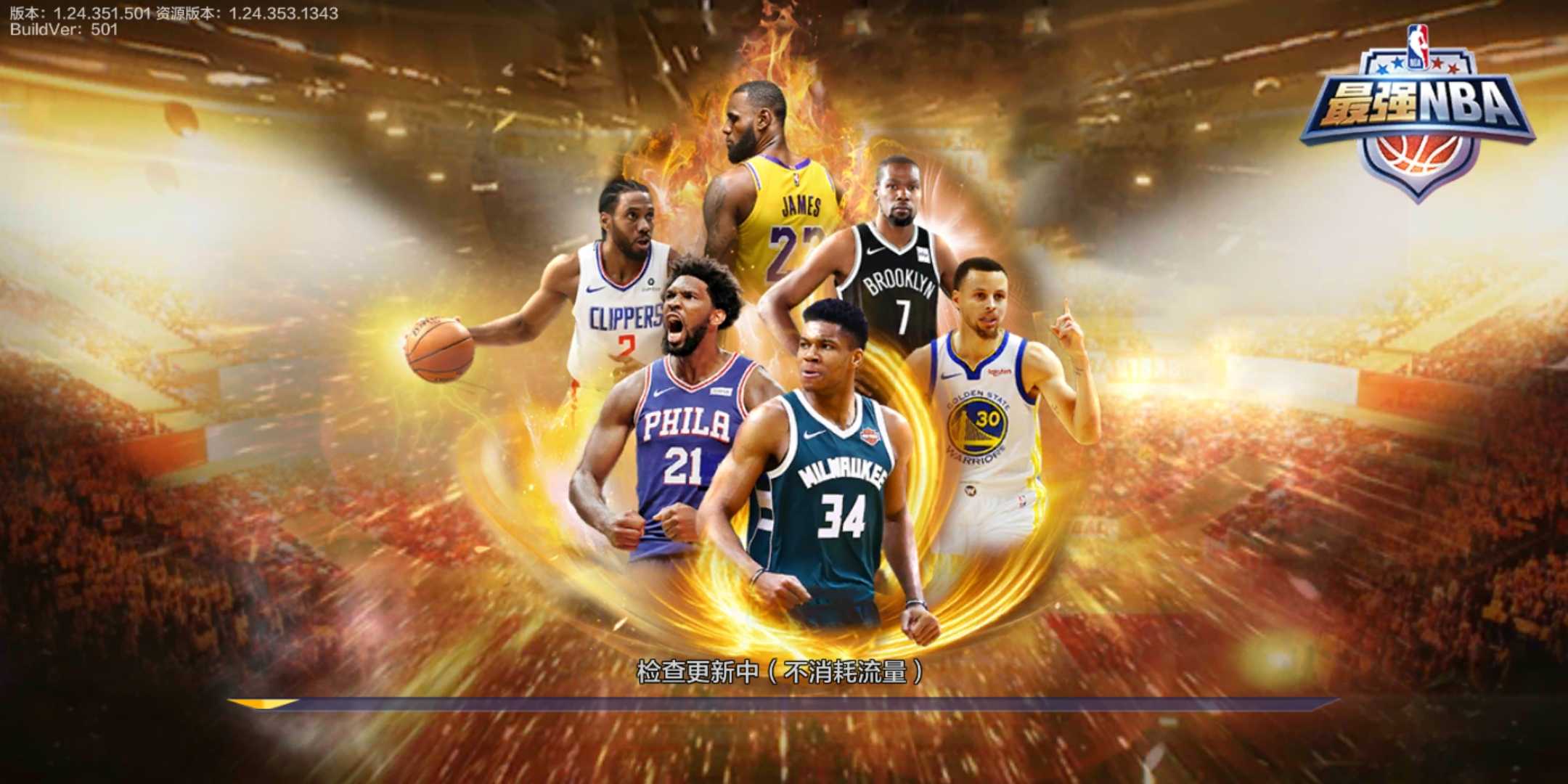 龙门加工中心 2米X4米