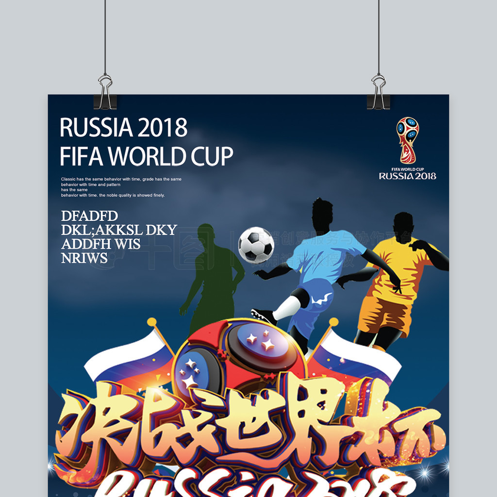 CNC Machining Functions